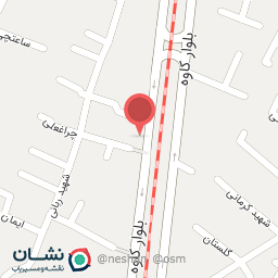 عکس خودپرداز بانک سپه