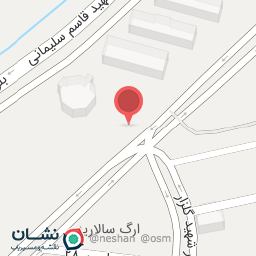 عکس انتشارات جامعه المصطفی العالمیه