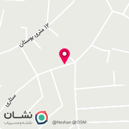 عکس تعمیرگاه لوازم خانگی و صنعتی افشار
