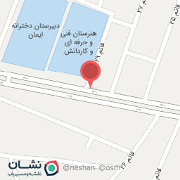 عکس بستنی فروشی