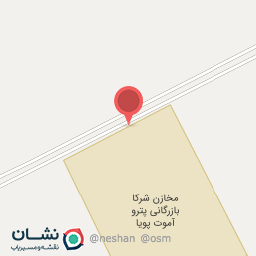 عکس شرکت پترو آموت پویا