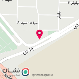 عکس شعبه مرکزی و دفتر کارخانه جات ایرانمهر هاشمی مهر