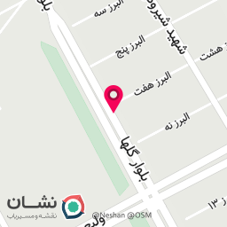 عکس هایپر باتری ماهر