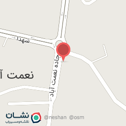 عکس اغذیه کاج