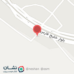 عکس داروخانه دامپزشکی فیروزان دکتر نجارزاده