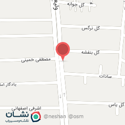 عکس کفاشی محمد