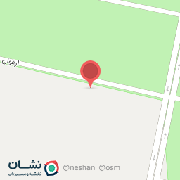 عکس شرکت شهد مهران آویشه البرز