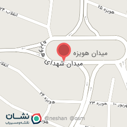 عکس پیتزا میلان