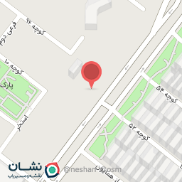 عکس کلینیک پوست و لیزر دکتر مهدی عباس پور