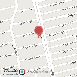 عکس کافه پورت