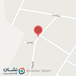 عکس آرایشگاه غزل پروین محمدی