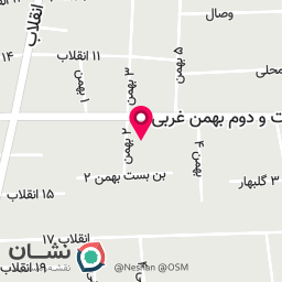 عکس عطاری بوعلی