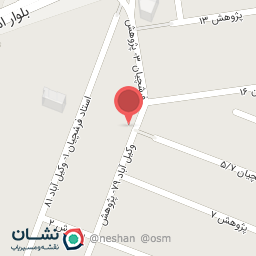 عکس کافه فلایت