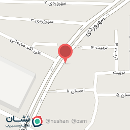 عکس داروخانه دکتر سمانه ذوالقدر