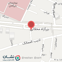 عکس داروخانه شریف