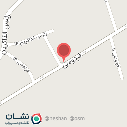 عکس آموزشگاه رانندگی افق