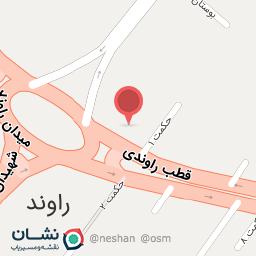 عکس گلاب و عرقیات گیاهی