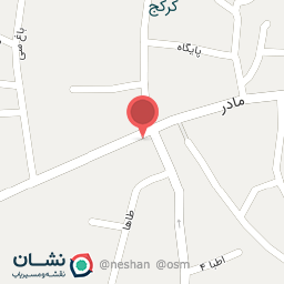 عکس داروخانه دکتر حمید شکری 