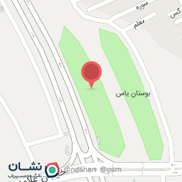 عکس بوستان یاس 2