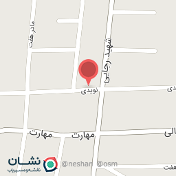 عکس دبستان حاج عبدالله نویدی
