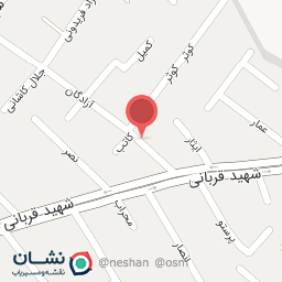 عکس پروتئین لذیذ