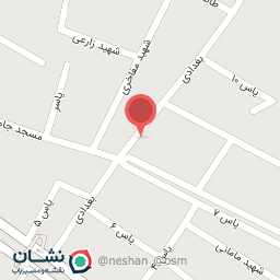 عکس مطب دکتر ارمندیی 