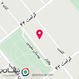 عکس سالن ورزشی فوتسال