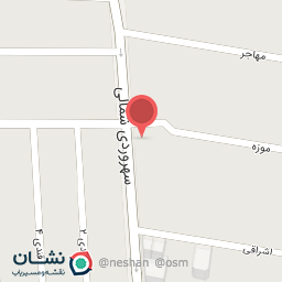 عکس کاغذدیواری امیری