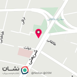 عکس شرکت آریانا تجارت آناهید