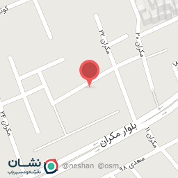 عکس بنگاه املاک مکران