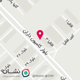 عکس گروه صنعتی علیان