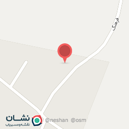 عکس مدرسه ابتدایی دخترانه نبوت
