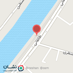 عکس اسکله تفریحی نمونه