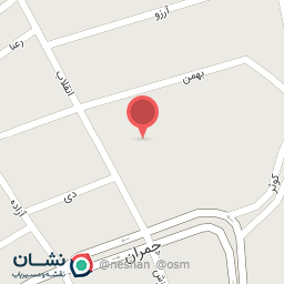 عکس زمین آسفالت بسکتبال رودهن