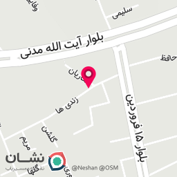 عکس مرکز روانشناسی و مشاوره آسمان