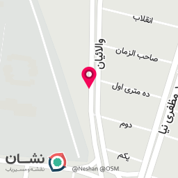 عکس عطاری عطایی مهر