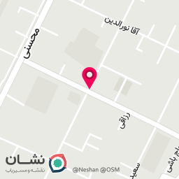 عکس مشاور املاک جوان