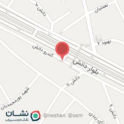 عکس کبابسرای کارگر