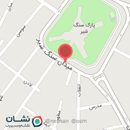 عکس بستنی سالم