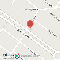 عکس گل نهال