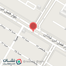 عکس فروشگاه افق کوروش شعبه شهرک بهداری