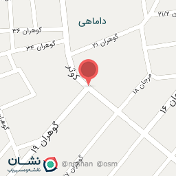 عکس کلینیک دامپزشکی و پت شاپ دکتر محمودی
