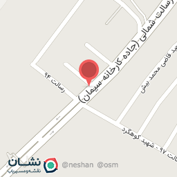 عکس هایپر مارکت یاقوت 