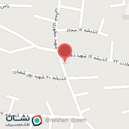 عکس پوشاک مشاغل ایران فرم