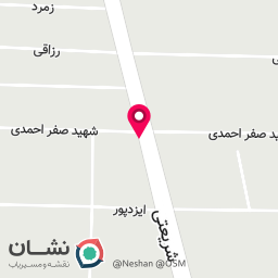 عکس اپل استور انديمشك