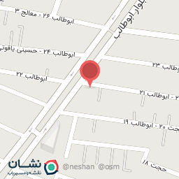 عکس رنگ و ابزار سجادی