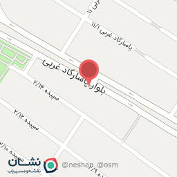 عکس  عرقیات نوبهار میمند فارس  