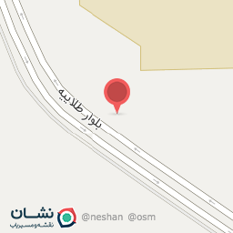 عکس تعمیرگاه تیزبین