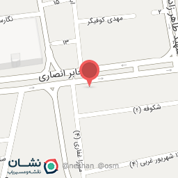 عکس دکتر فاطمه سلامه زاده