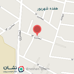 عکس پخش لباس زیر دانشمند